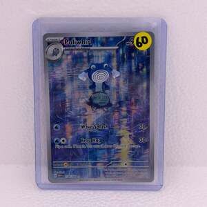2023 Pokemon Scarlet & Violet 151 Illustration Rare Poliwhirl 176/165 Holo